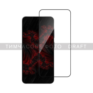 Защитное стекло 2E для Samsung Galaxy S25 5G (S931), 2.5D FCFG, (1 Pack), черная рамка