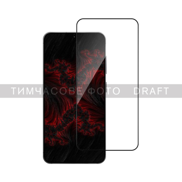 Защитное стекло 2E для Samsung Galaxy S25 5G (S931), 2.5D FCFG, (1 Pack), черная рамка