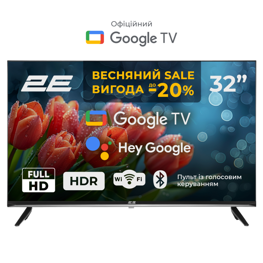 Телевізор 32″ 2E LED FHD 60Hz Smart Google TV Black