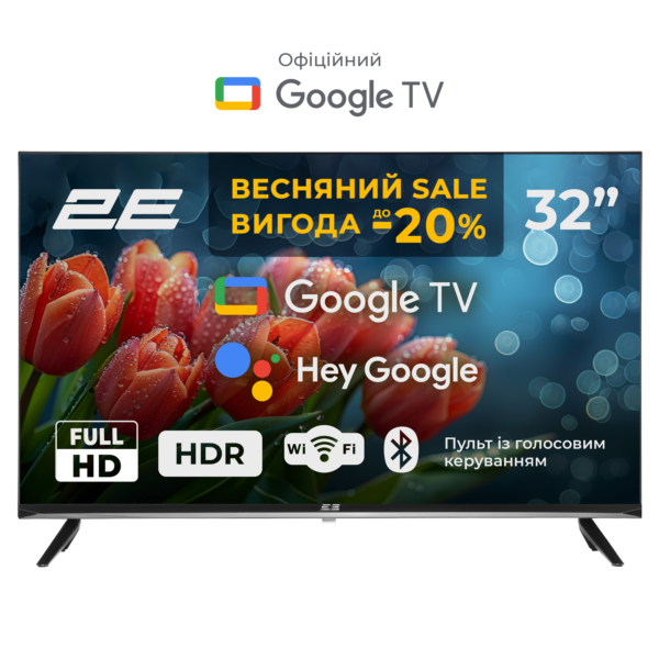 TV Set 32″ 2E LED FHD 60Hz Smart Google TV Black