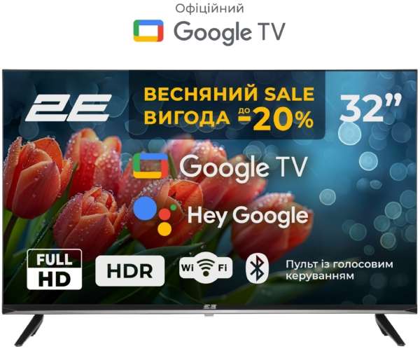 Телевізор 32″ 2E LED FHD 60Hz Smart Google TV Black