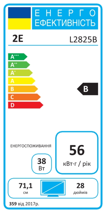 Монітор 2E 28″ L2825B 2xHDMI, DP, IPS, NTSC 84%, 3840×2160, HAS