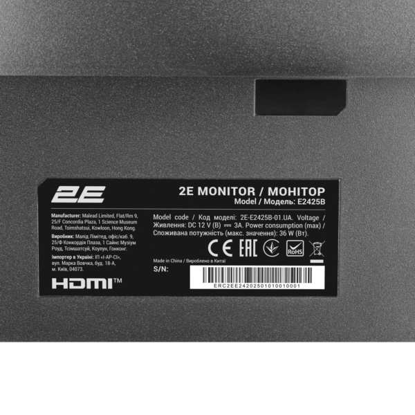Monitor 2E 23.8″ E2425B D-Sub, HDMI, VA, 100Hz, FreeSync