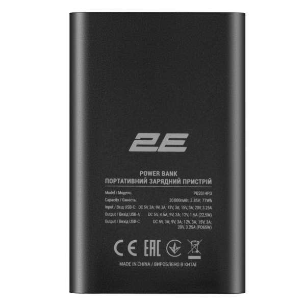 Акумулятор портативний літій-іонний Power Bank 2E 20000мА·год, 65Вт, PD, QC, чорний