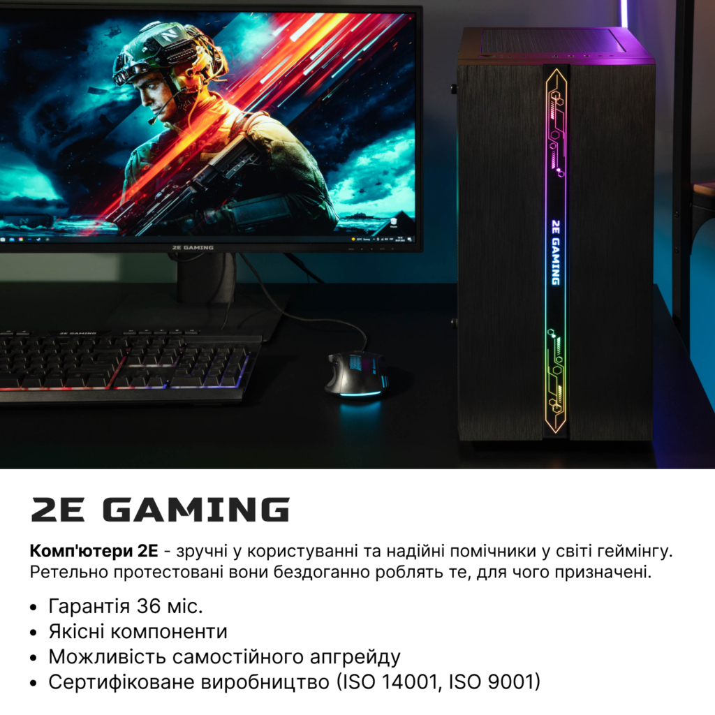 2E 2E PC Complex Gaming Intel i5-12400F/H610/8/500F/NVD1050TI-4/Win11H/2E-G2107-500