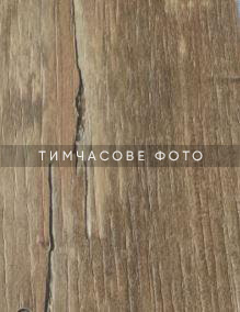 Столешница 150 см для стола компьютерного 2E-CE150WoodOld-MOTORIZED