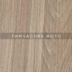 2E Table top for computer table 2E-CE150YellowWood-MOTORIZED