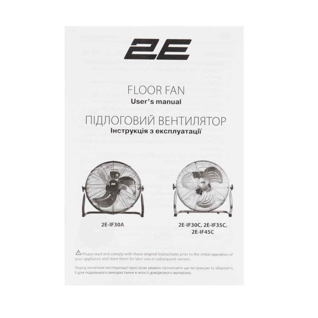 Вентилятор напольный 2E PowerWind 30A профессиональный, 30см, 60Вт, кнопки, двигатель алюминий 100%, чёрный