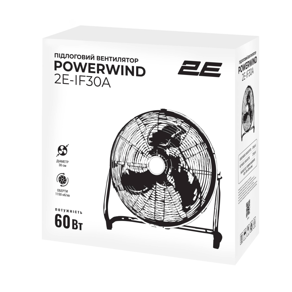 Вентилятор напольный 2E PowerWind 30A профессиональный, 30см, 60Вт, кнопки, двигатель алюминий 100%, чёрный