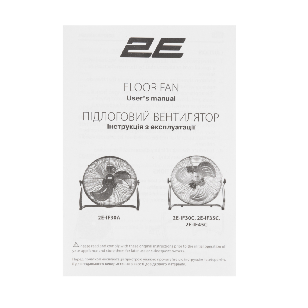 Вентилятор напольный 2E PowerWind 30C профессиональный, 30см, 60Вт, кнопки, двигатель медь 100%, серебристый