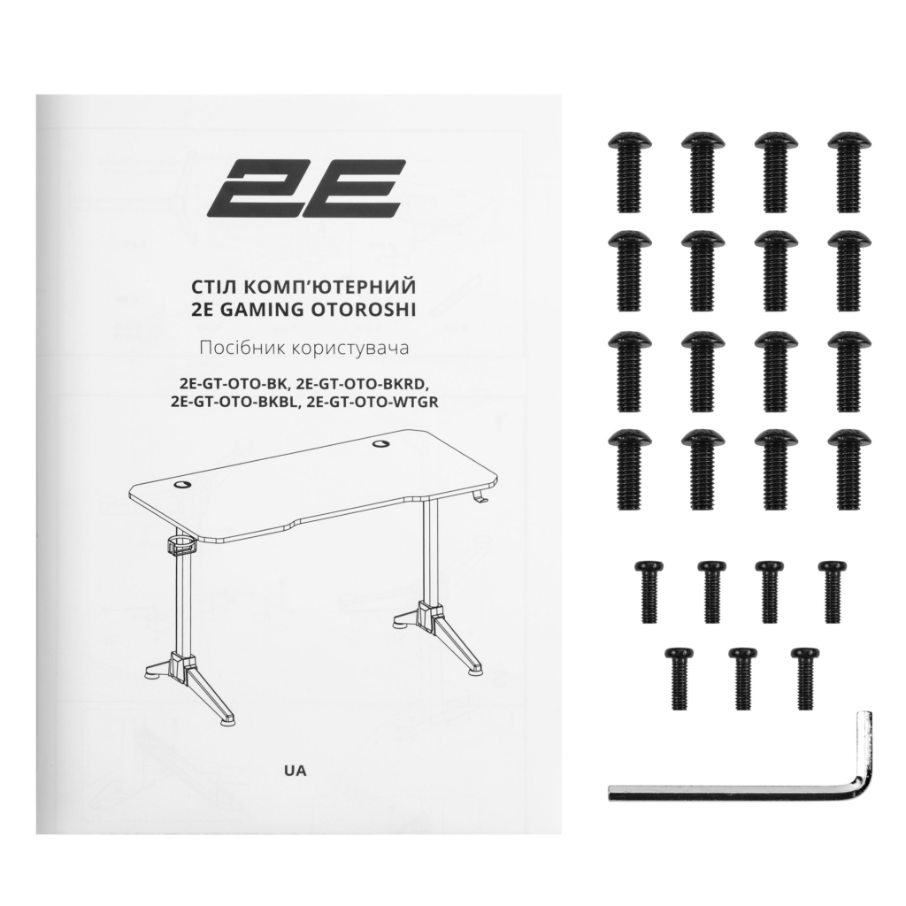 2E GAMING Table OTOROSHI, 120х60x75cm, black-blue