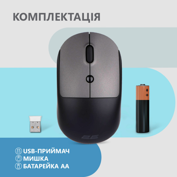 Миша 2E MF218 Silent, WL/BT, чорно-сірий