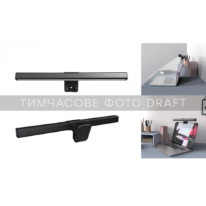 Лампа на монитор 2E PROMETHEUS 30 5Вт 3000-6000K USB-A/USB-C, чёрный