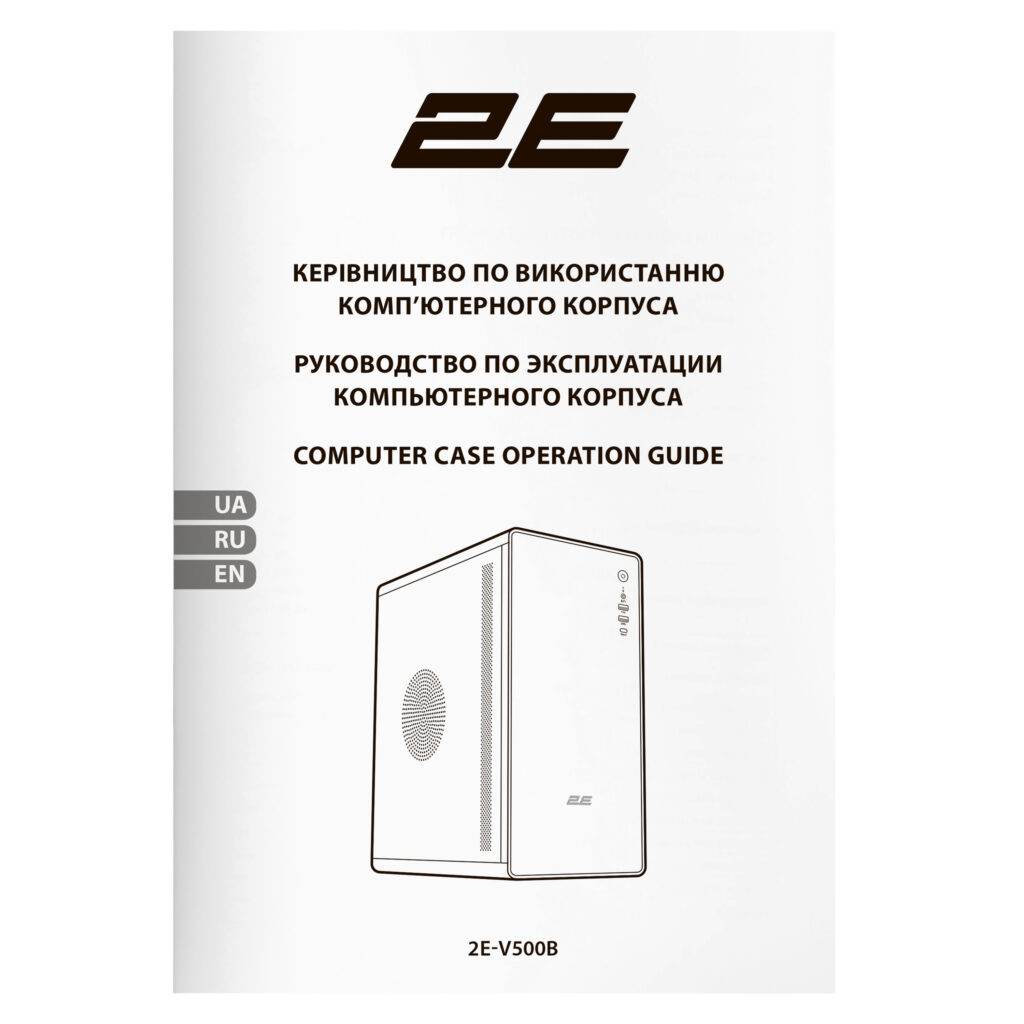 2E-V500B, PC case 2E Credo V500B without PSU, 1xUSB3.0, 1х USB 2.0, 1xUSB Type-C, 1x120mm, VGA 310mm, ATX, black