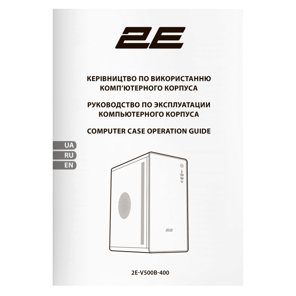 Корпус 2E Credo V500B-400 с БП 2E ATX400, 1xUSB3.0, 1х USB 2.0, 1xUSB Type-C, 1×120мм, VGA 310мм, ATX, чёрный