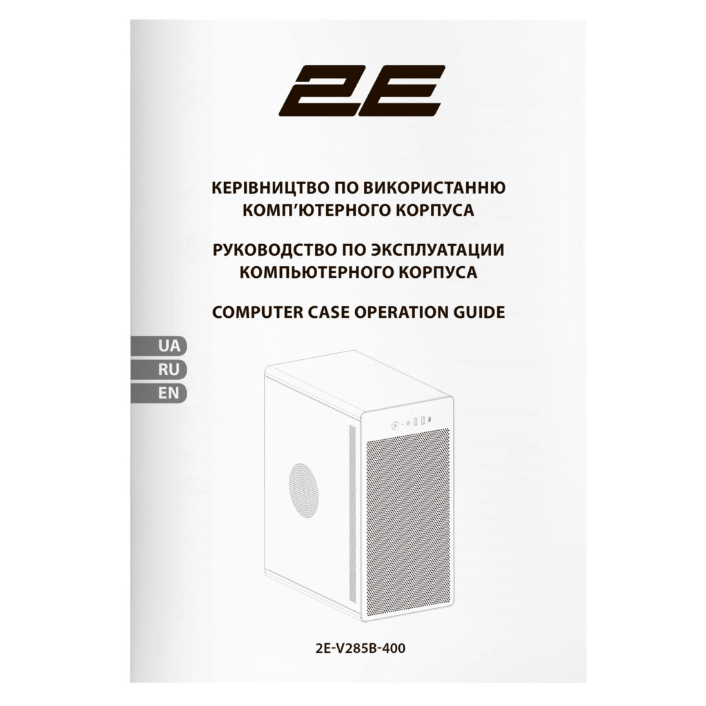 2E-V285B-400, PC case 2E Credo V285B-400 with PSU 2E ATX400, 1xUSB3.0, 1х USB 2.0, 1xUSB Type-C, 1x120mm, VGA 300mm, mATX, black