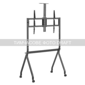 Mobile TV Stand 2E Vetbebvo 55″- 100″ 120kg