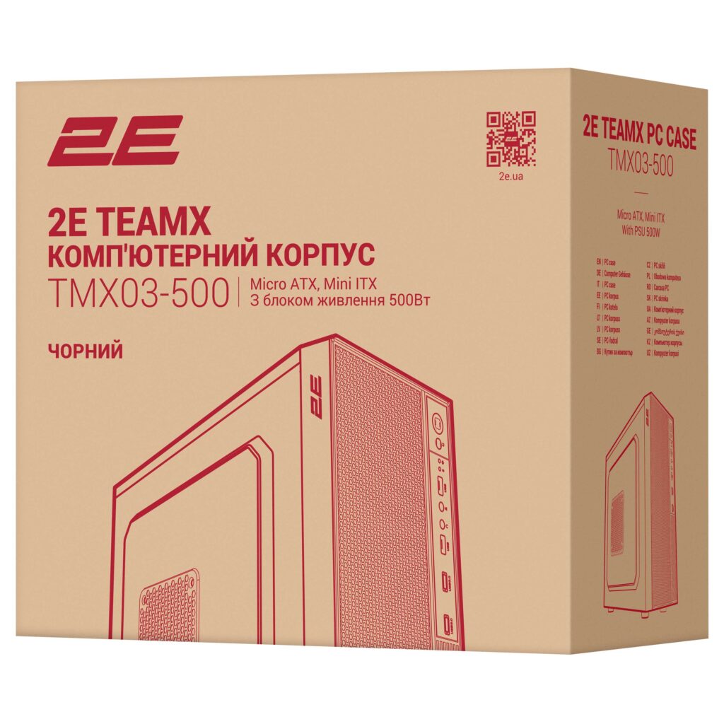 2E PC case TeamX TMX03 with 2E ATX500W, 2xUSB3.0, 1x80mm, VGA 220mm, mATX, black