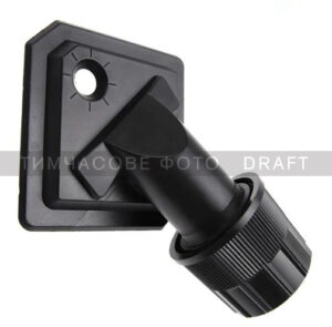 Насадка для сбора пыли при сверлении 2E для пылесосов