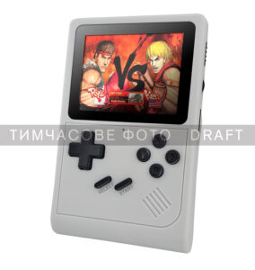 Game console 2E 16bit GB