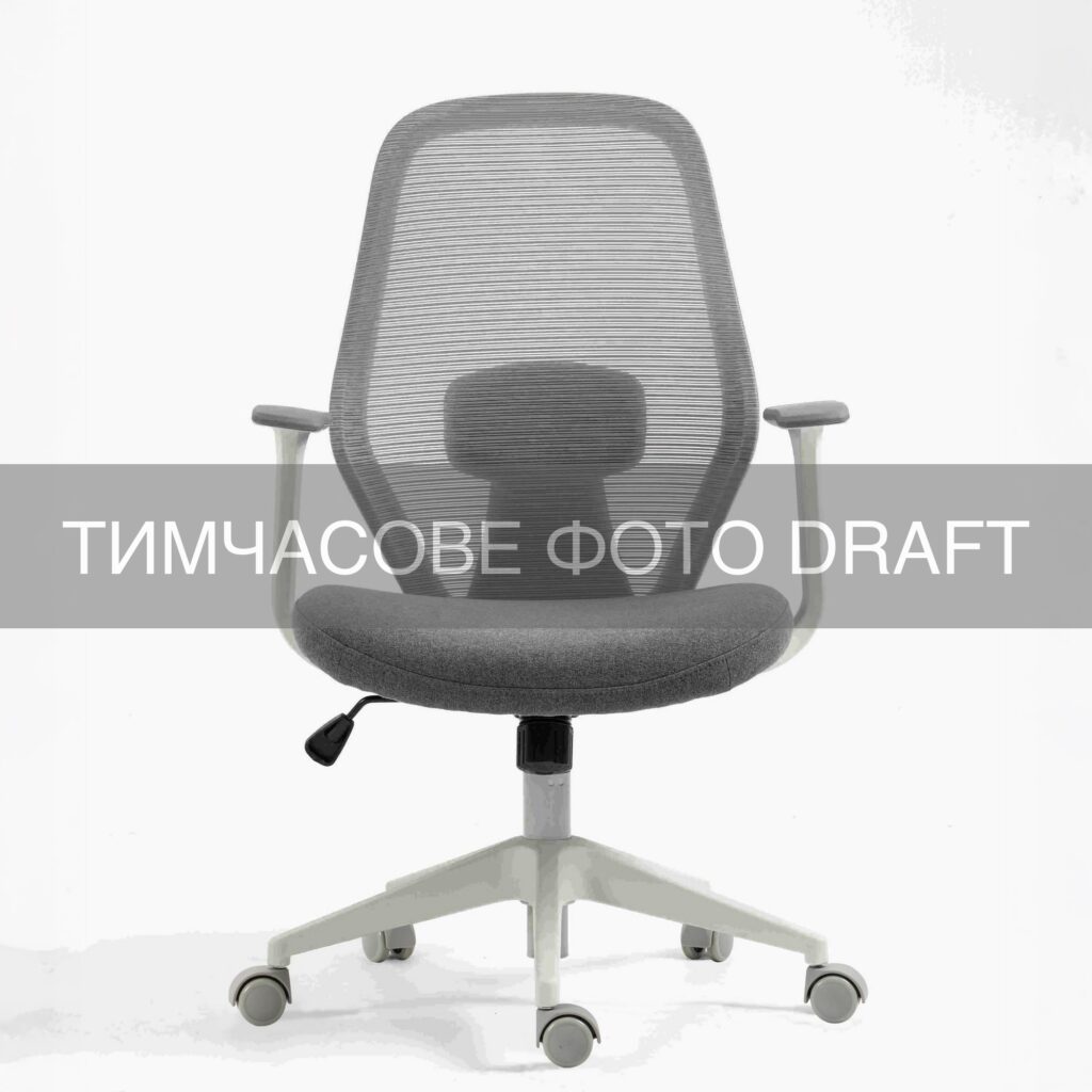 Крісло 2E OC110, тканина, фіксовані підлокітники, сірий