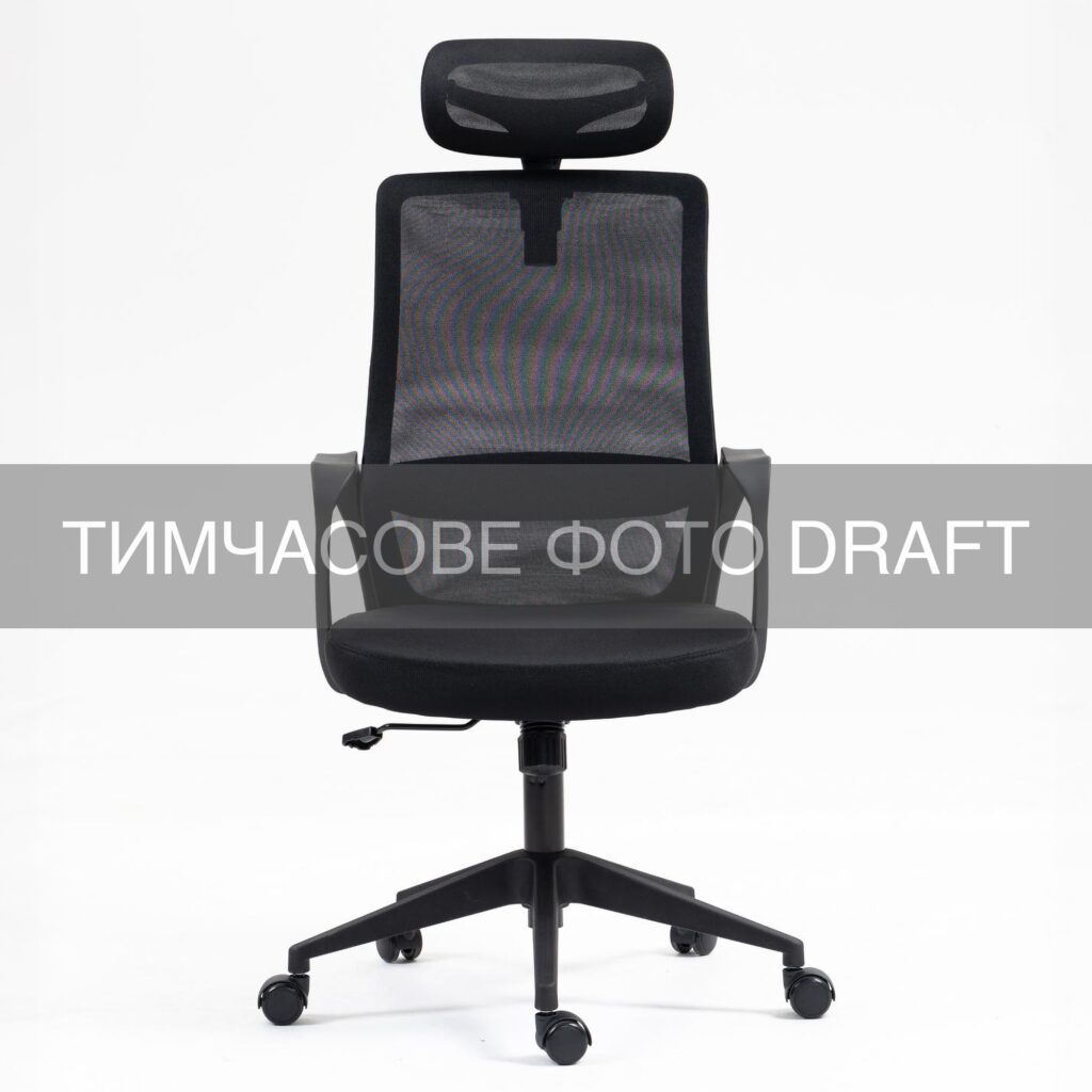 Крісло 2E OC120, тканина, фіксовані підлокітники, підголівник, чорний