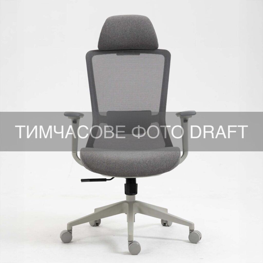 Крісло 2E OC150, тканина, 4D-підлокітники, підголівник, сірий