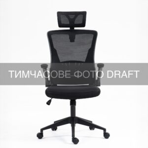 Крісло 2E OC130, тканина, підйомні підлокітники, підголівник, чорний