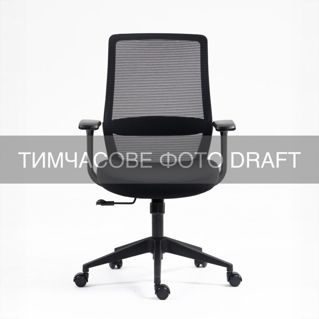 Крісло 2E OC140, тканина, фіксовані підлокітники, чорний