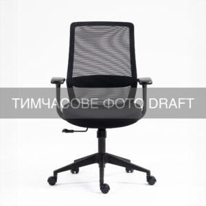 Крісло 2E OC140, тканина, фіксовані підлокітники, чорний