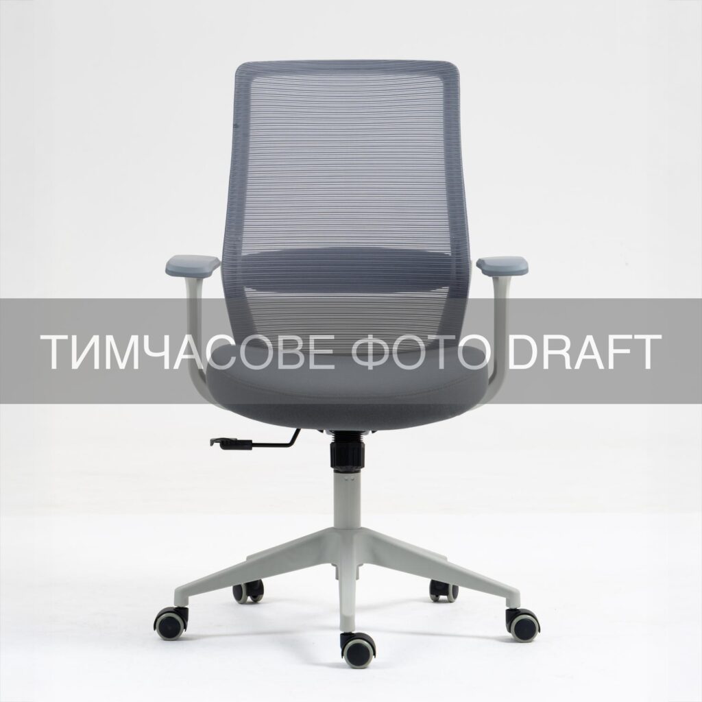 Крісло 2E OC140, тканина, фіксовані підлокітники, сірий