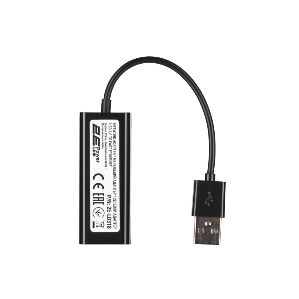 2E PowerLink Network Adapter LD318 1xGE, USB