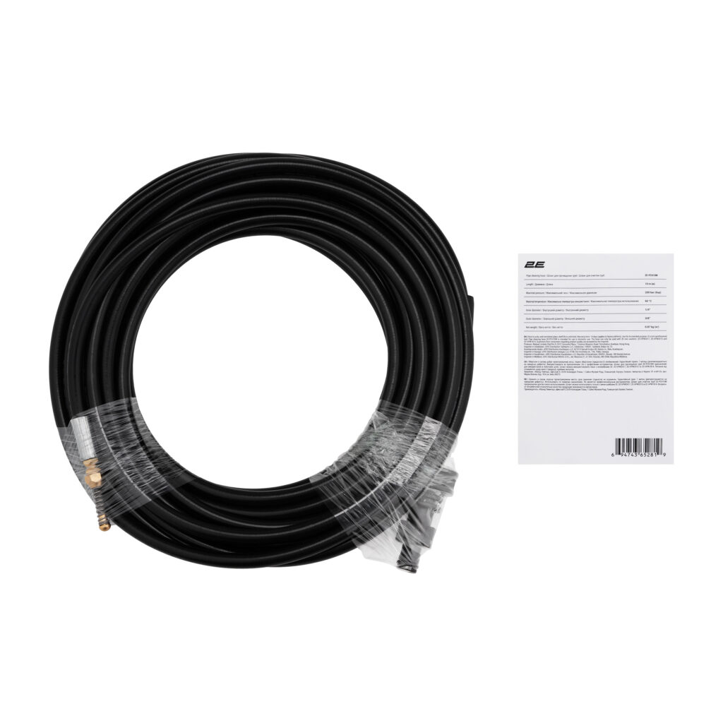 Шланг для прочистки труб 2E 10м к минимойке высокого давления