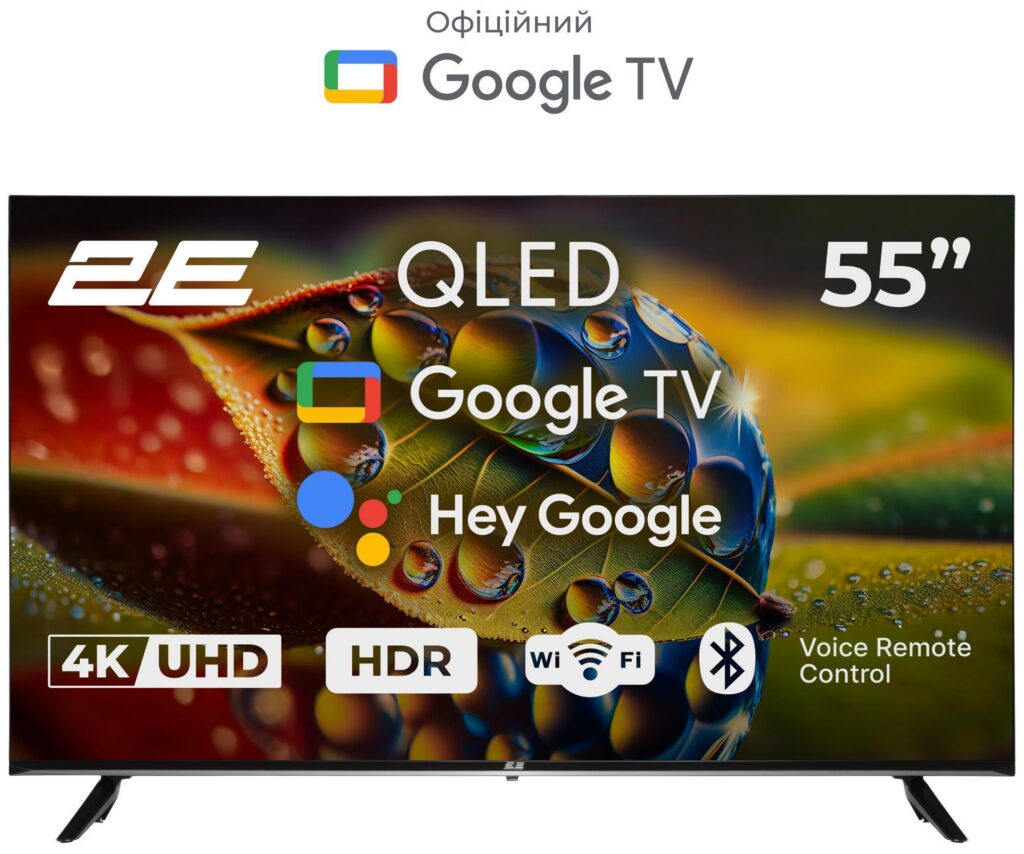 Телевізор 55″ 2E QLED 4K 60Hz Smart Google TV Black