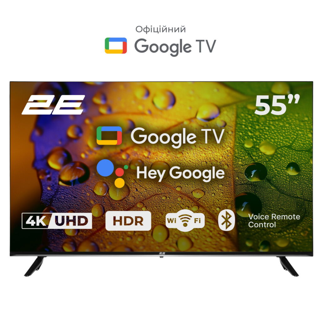 Телевизор 55″ 2E LED 4K 60Hz Smart Google TV Black
