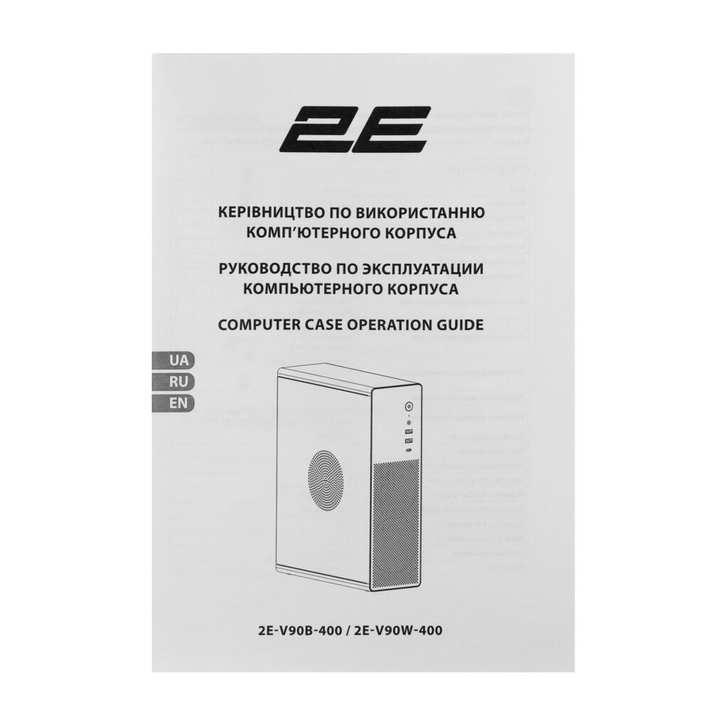 Корпус 2E Credo Slim V90B-400 з БЖ 2E TFX400, 1xUSB3.0, 1х USB 2.0, 1xUSB Type-C, 2×90мм, VGA 220мм, mATX, чорний