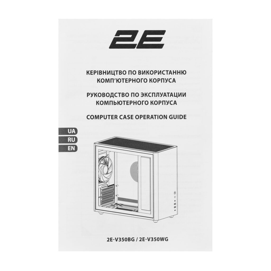Корпус 2E Credo Plus V350WG без БП, 1xUSB3.0, 1х USB 2.0, 1xUSB Type-C, 3×120мм ARGB, VGA 350мм, LCS ready, TG Side Panel, mATX, белый