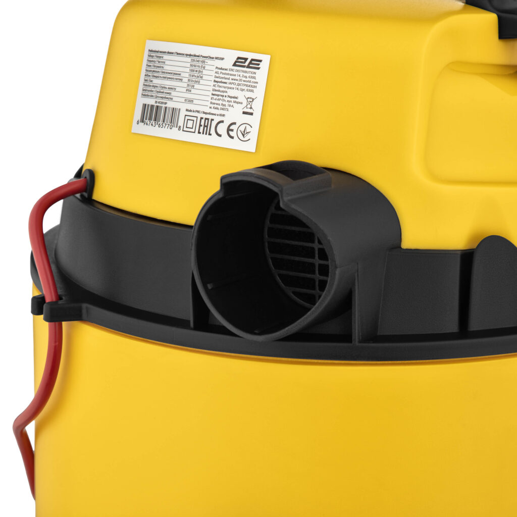 2E Professional vacuum cleaner PowerClean 20P 1000W 15kPa 20L container wet/dry cleaning air blower function IPX4 4.8kg