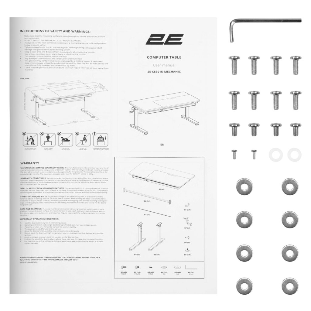 2E Children’s Desk CE301K, height 54-76cm, manual mechanism, tabletop 120?60cm (white), metal base (white)