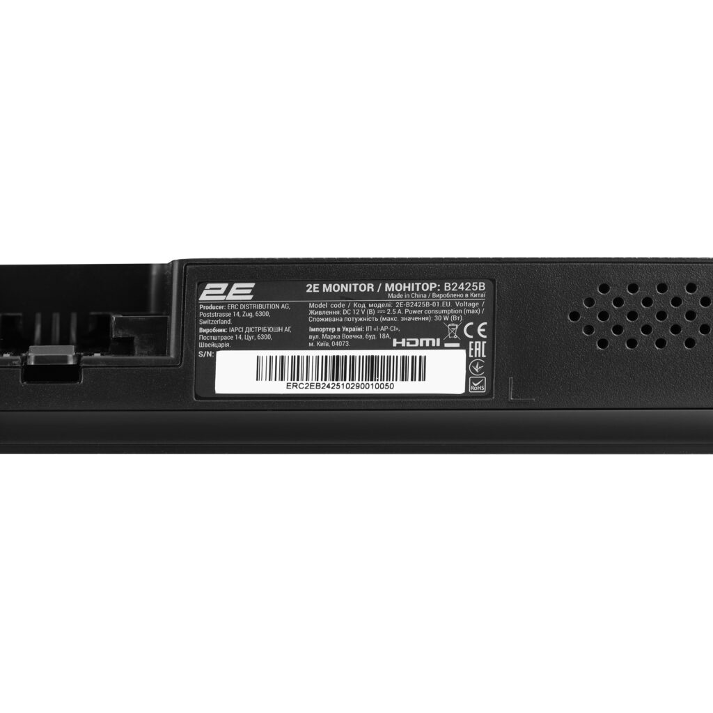 Монітор 2E 23.8″ B2425B D-Sub, HDMI, MM, VA, 100Hz, FreeSync