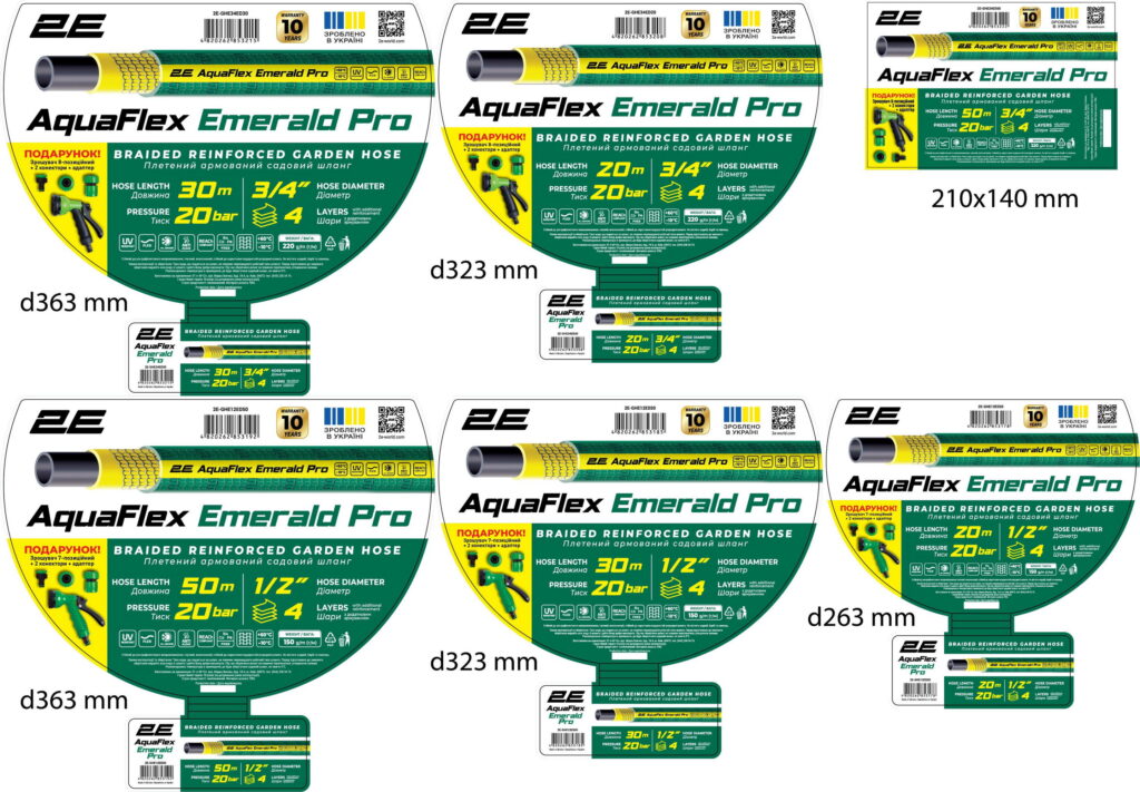 2E Garden hose AquaFlex Emerald Pro 1/2″ 20m 4 layers 20bar -10…+60°C sprinkler 2 connectors adapter