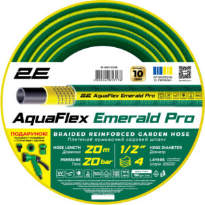 2E Garden hose AquaFlex Emerald Pro 1/2″ 20m 4 layers 20bar -10…+60°C sprinkler 2 connectors adapter