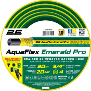 2E Garden hose AquaFlex Emerald Pro 3/4″ 30m 4 layers 20bar -10…+60°C sprinkler 2 connectors adapter