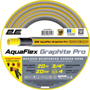 Шланг садовий 2E AquaFlex Graphite Pro 3/4″ 20м 4 шари 20бар -10…+60°C зрошувач 2 конектори адаптер