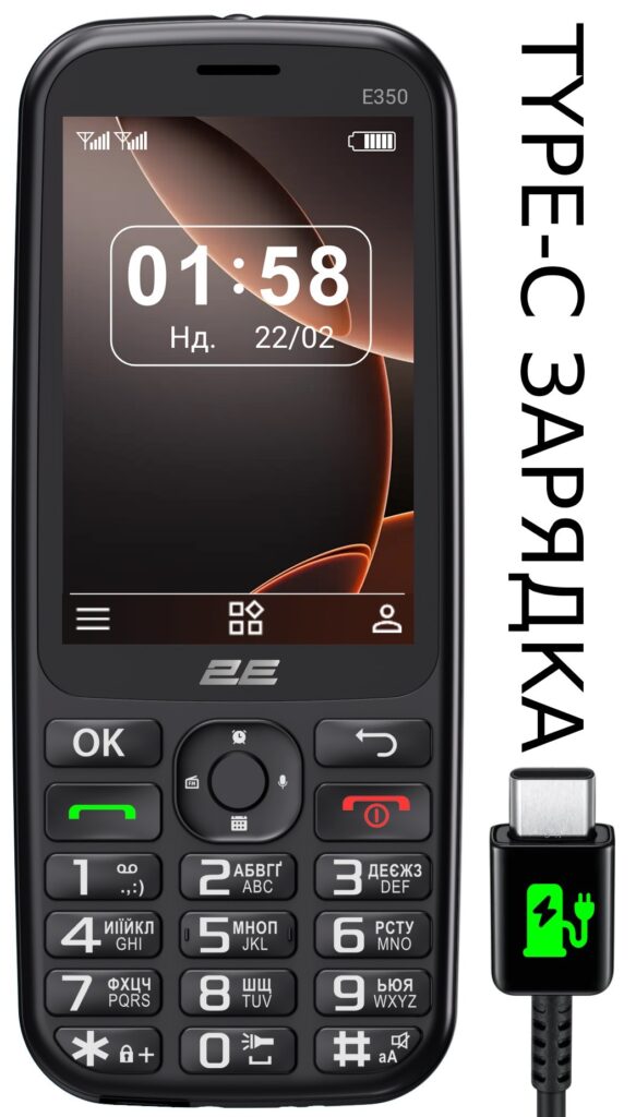 Мобільний телефон 2E E350 3.5″ 2SIM, 3000мА•год, чорний