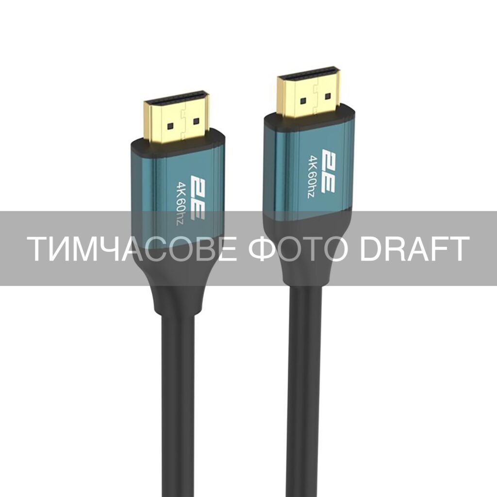 Кабель HDMI (M/M) 2Е 3м, 2.0, 4K/60Hz, Ultra High Speed, Pine Green