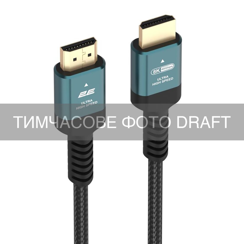 Кабель 2E HDMI (M/M) 2м, 2.1, 8K/60Hz, Ultra High Speed, Pine Green