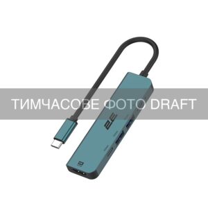 2E Hub USB-C > 2xUSB-A/2xUSB-C PD/HDMI, 0.15m, Pine Green