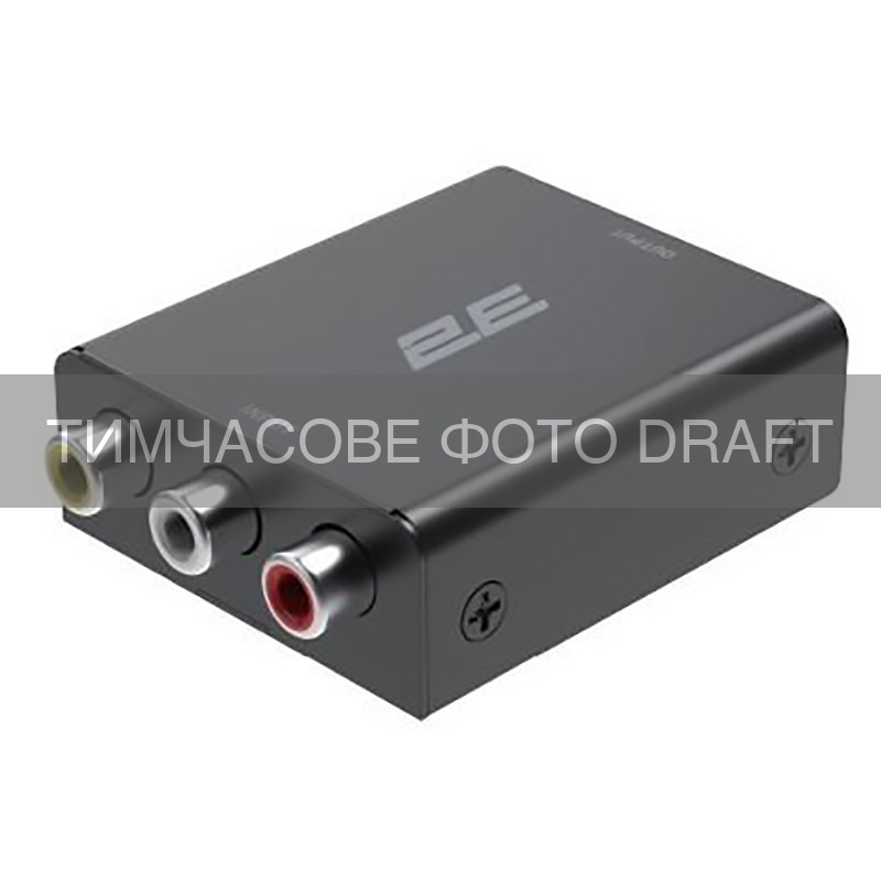 Преобразователь 2E CRAVTH AV Composite + Audio to HDMI 720p 1080p