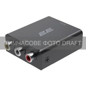 Преобразователь 2E CRAVTH AV Composite + Audio to HDMI 720p 1080p